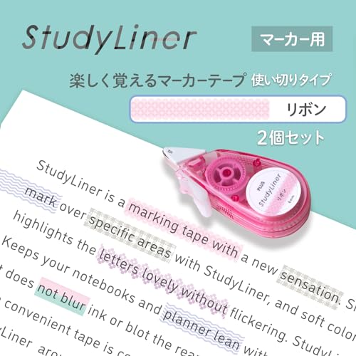 Amazon.co.jp: PLUS: スタディライナー